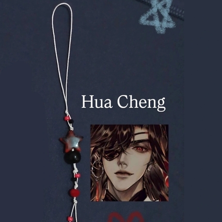 Hua Cheng charm