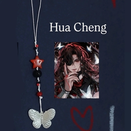 Hua Cheng butterfly charm 
