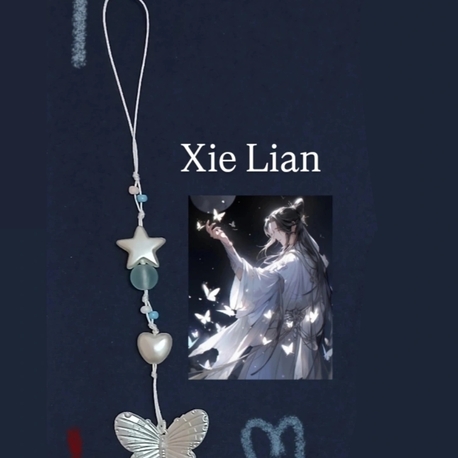Xie Lian butterfly charm
