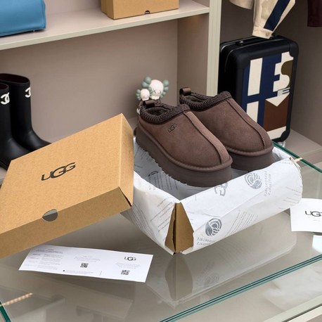 UGG Classic Ultra Mini Dark Brown 