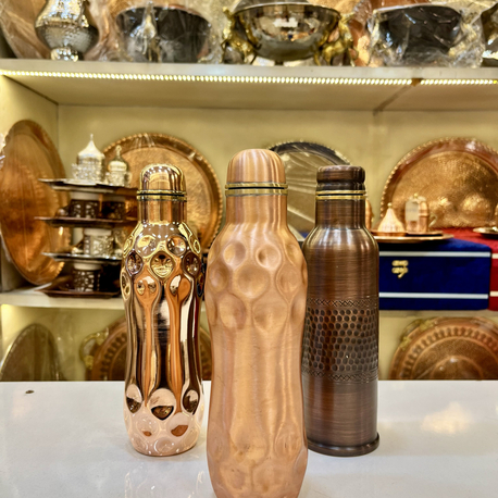 GAMZE BAKIR RENK MATARA ( 750ml )