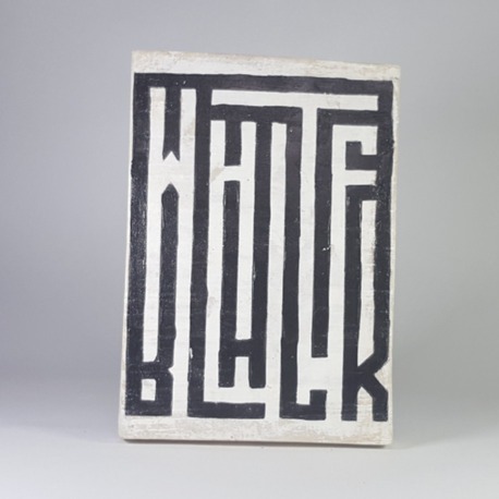 El Yapımı Masif Ahşap Duvar Süsü - 19x15 cm
