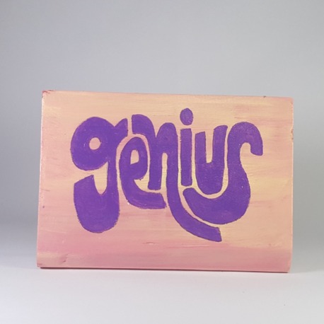 El Yapımı Masif Ahşap Duvar Süsü - 15x15 cm