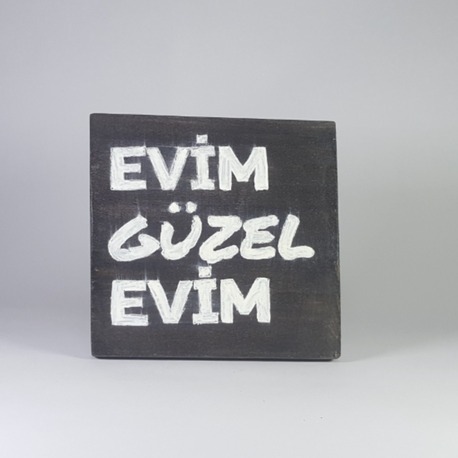El Yapımı Masif Ahşap Duvar Süsü - 15x15 cm