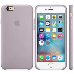Apple Silicone Case Lavender 