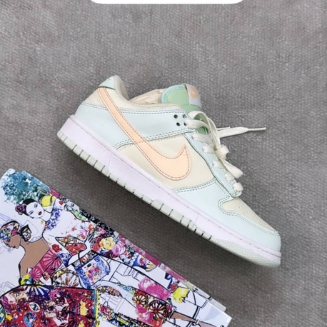 Nike sb dunk 