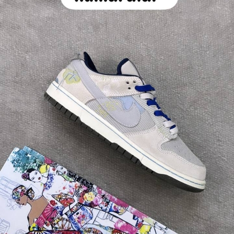 Nike Sb dunk 