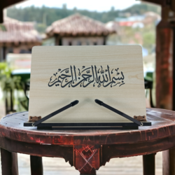 Kitap Okuma Standı - Rahle 