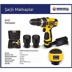 Mur-Cell - Şarjlı Matkap