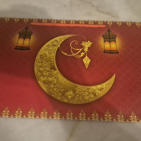 Ramazan Hediye Paketi