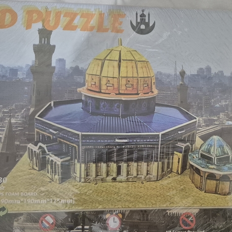 Mescid-i Aksâ puzzle