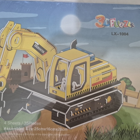 Geliştirici 3D puzzle 