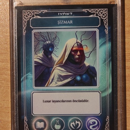 ŞİZMAR