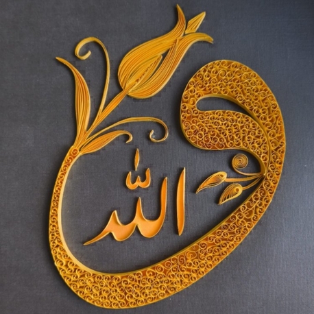  Lale Motifli "Allah" Tablosu | Derin Çerçeveli Lüks Duvar tablosu