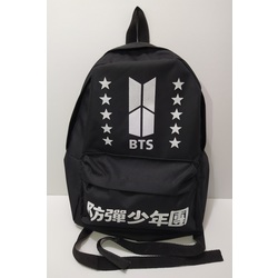 BTS Okul Çantası