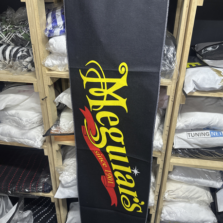 Meguiars torpido havlu 