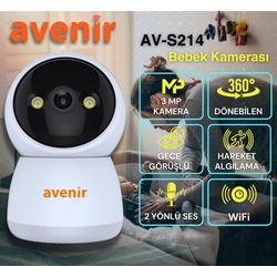 avenir av-s214 3 Mp 360°