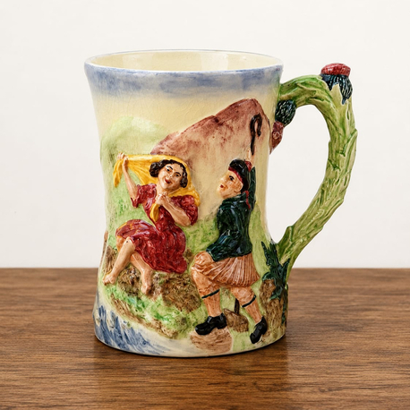 Laternalı Tankard