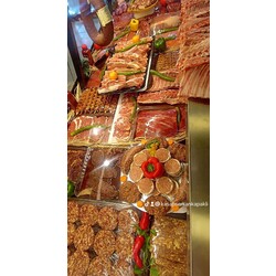 Kuzu Külbastı 500 g