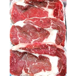 Dana Antrikot 1 kg