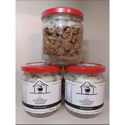 Dana Kavurma 1 Adet Kavanoz (350 gr net)