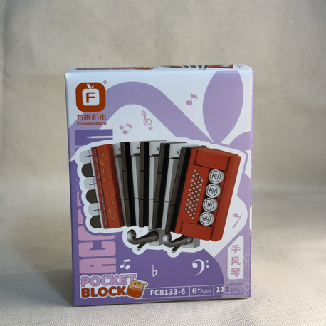 Akordiyon melodi bricks 