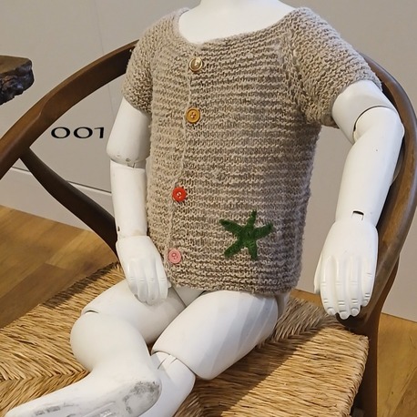 KENEVİR BEBEK HIRKASI