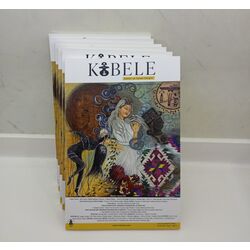 Kibele Kültür Sanat Dergisi 5.Sayı