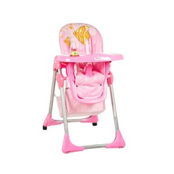 Sunny Baby 103  Platin Mama Sandalyesi PembeBüyütmek İçin Tıklayın Sunny Baby 103  Platin Mama Sanda