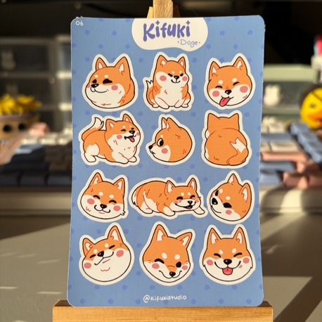 doge sticker sheet
