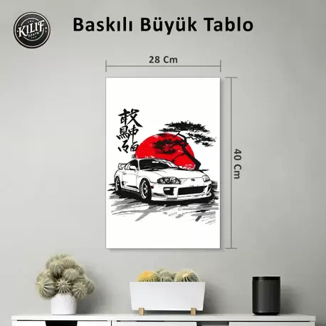 Toyota Supra JDM Ruhu & Bonsai — Baskılı Büyük Tablo (40x28 cm)