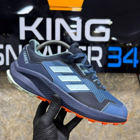 Adidas Terex