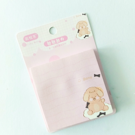 Mini NotePad 2