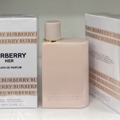 BURBERRY Her Elixir - Eau de Parfum for Her