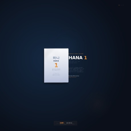 HANA 1 Sıfırdan Korece 