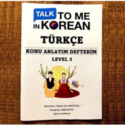 TTMIK - Level 3 