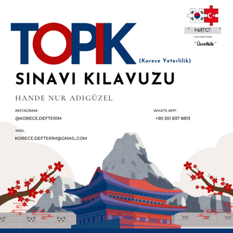 TOPIK Sınavı Kılavuzu — Korece Öğrenenler İçin Tam Kapsamlı Dijital Rehber!