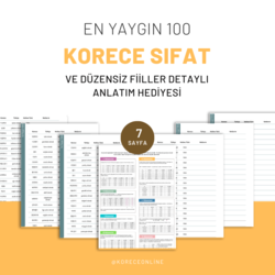 EN YAYGIN 100 KORECE SIFAT VE HEDİYE DÜZENSİZ FİİLLER DETAYLI ANLATIM & TABLO (PDF)