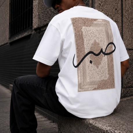 KORYN Sabr Beyaz Oversize Erkek T-Shirt
