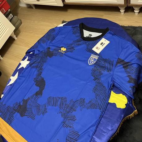 Kosova Forması 