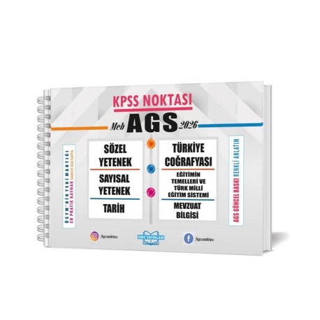 AGS Konu Anlatımı PDF DİJİTAL ( Kitap Değil )