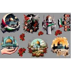 Filistin baskı karışık