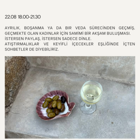 sip & spill - vol. II