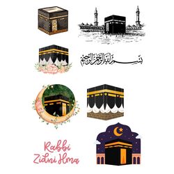 mescit ve namaz temalı sticker set(Ramadan)