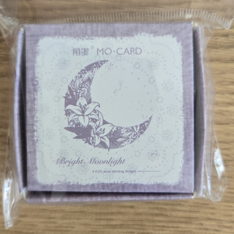 büyük boy stamp