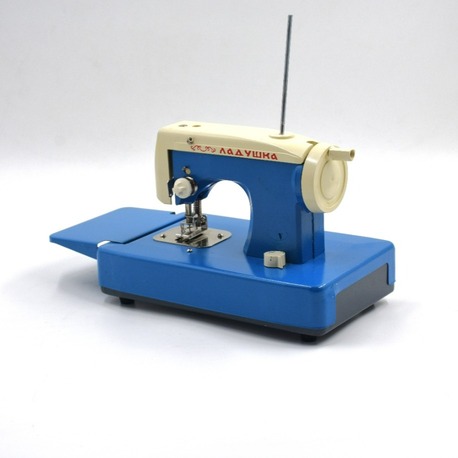 Vintage Mini Dikiş Makinesi
