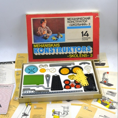 Vintage Mekanik Yapı Seti