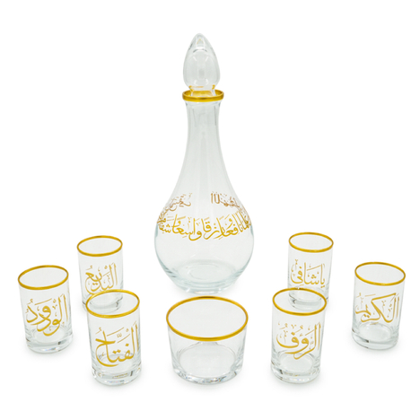 Zemzem set