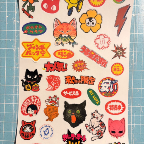 Japon Retro Sticker Seti