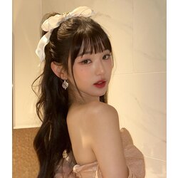 Wonyoung çekiliş